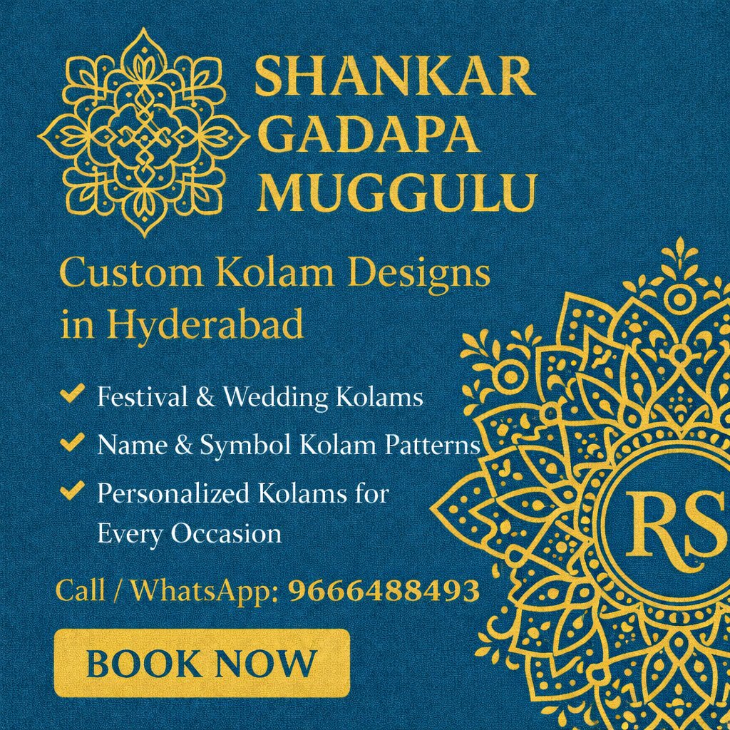 Custom Kolam Designs in Hyderabad | Personalized Traditional Kolam Art