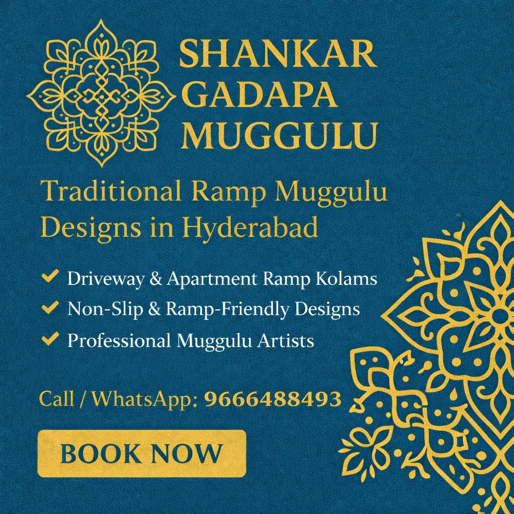 Ramp Muggulu in Hyderabad | Driveway & Entrance Kolam Designs